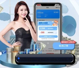星空娱乐 APP